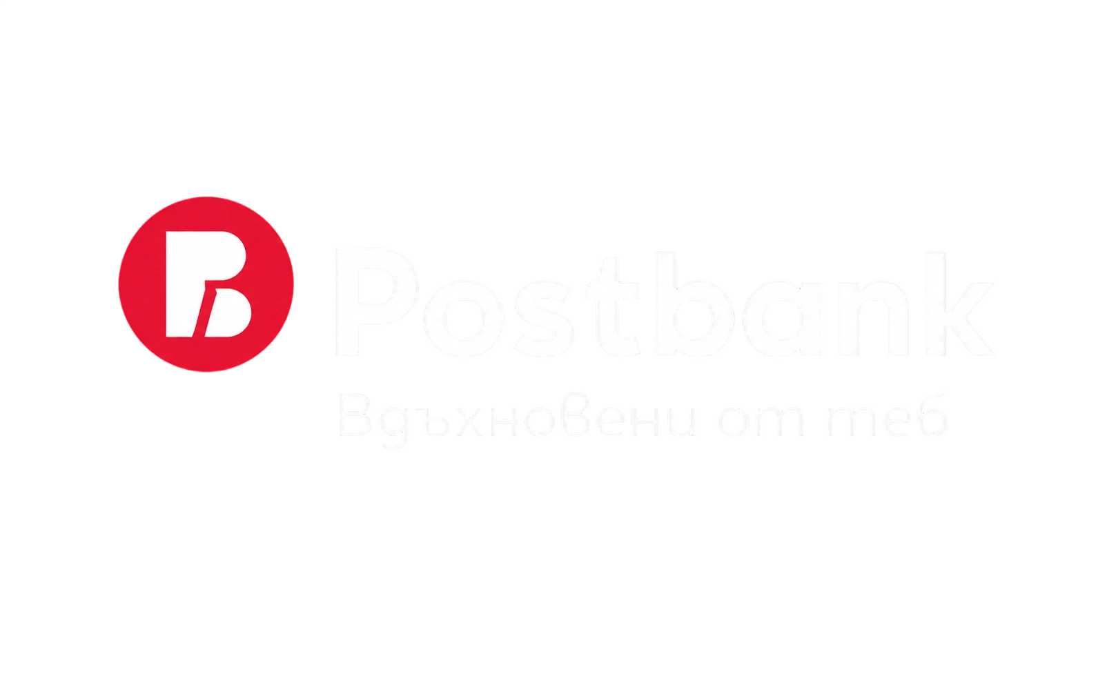 Postbank